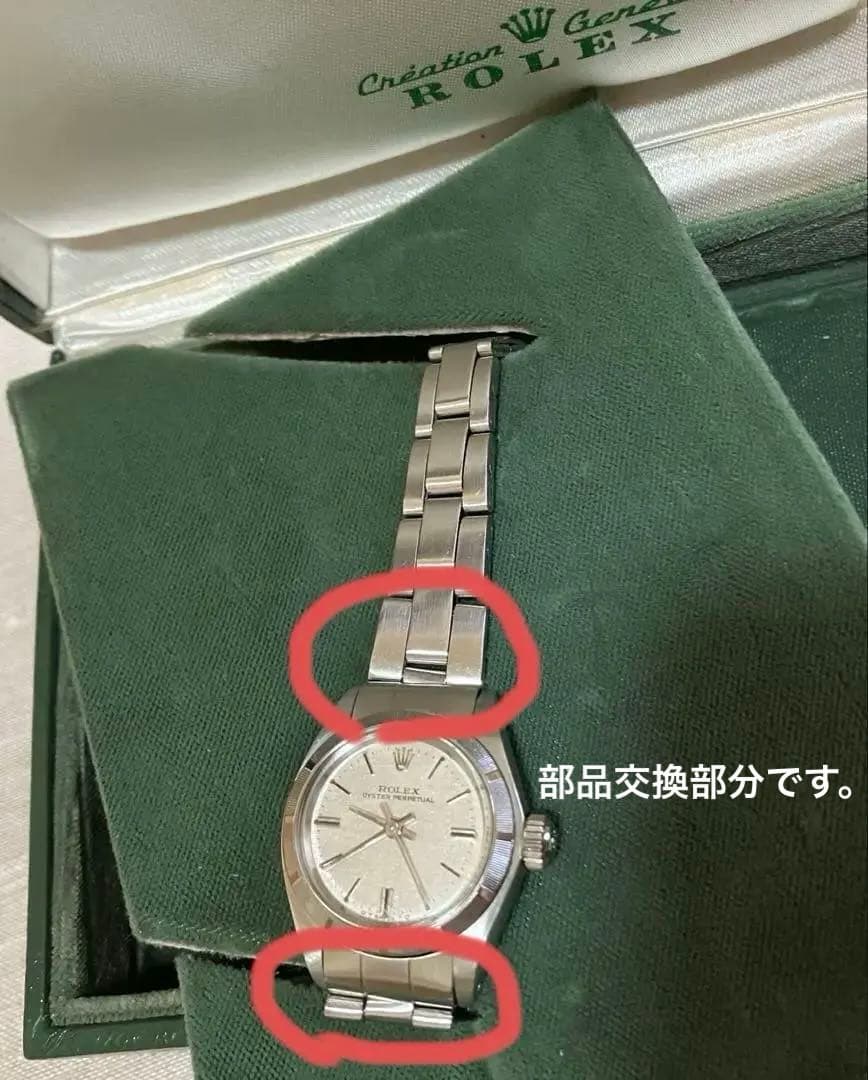ロレックス　オイスターパーペチュアル　シルバーモザイク 6723