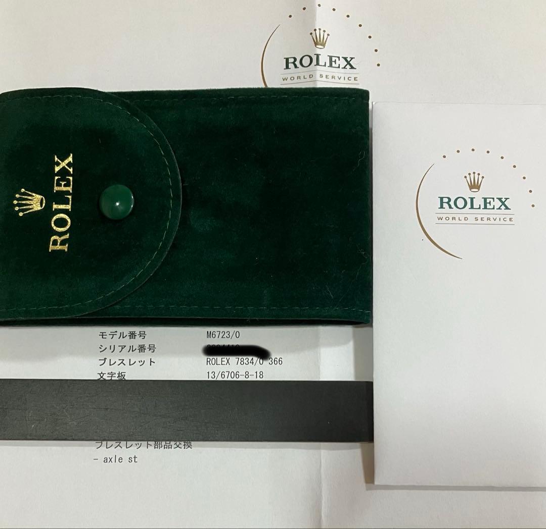 ロレックス　オイスターパーペチュアル　シルバーモザイク 6723