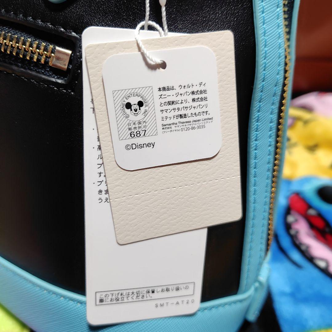 サマンサ・ベガ×ディズニー 100 ヘラクレス ハデス　Samantha