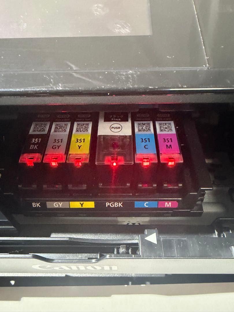 Canon PIXUS MG7530 現状品