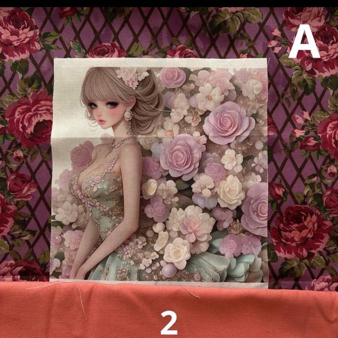 sa様オーダーページ113