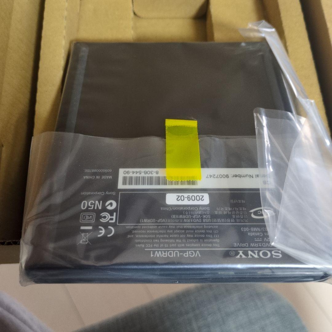 SONY USB DVD±RWドライブ VGP-UDRW1
