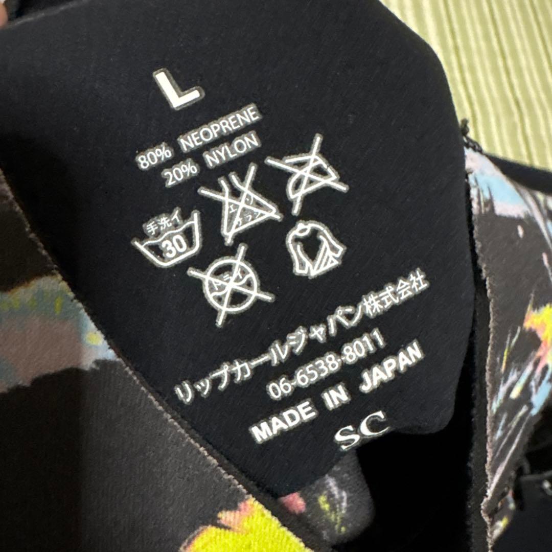 numa/numa さま用 Rip Curl リップカール ウェットスーツ