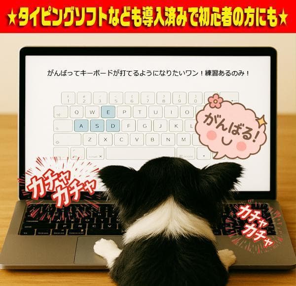 大特価★最新Win11-PRO★オフィス2021★CORE★メモリ増設★リカバリ