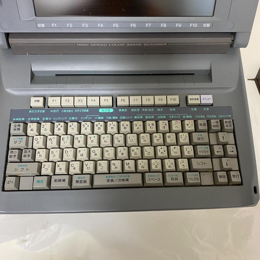 ★SHARP 書院 WD-M900 日本語ワードプロセッサ カラー液晶