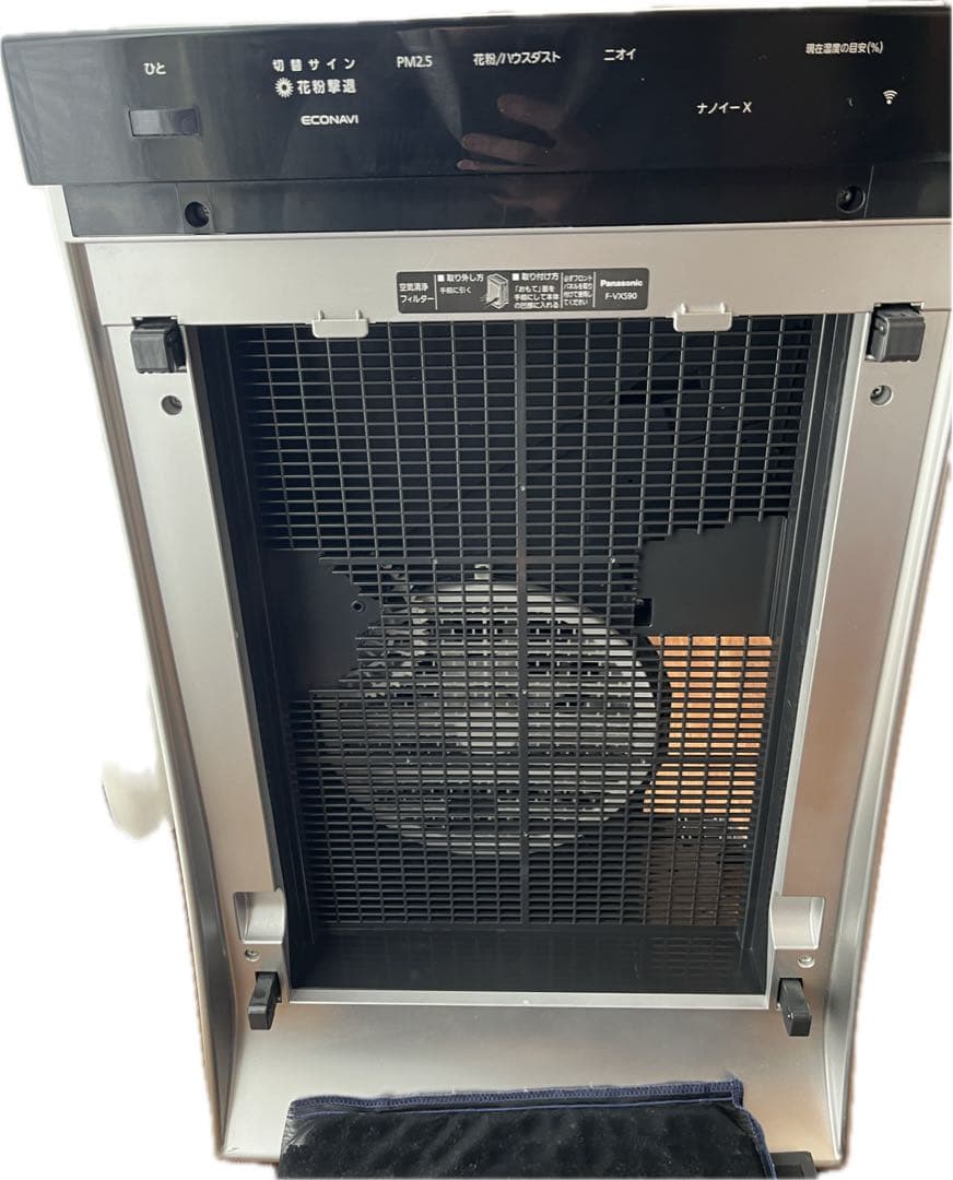 Panasonic パナソニック 加湿空気清浄機 F-VXS90 2020年製