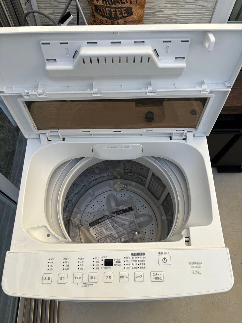 アイリスオーヤマ 全自動洗濯機 itw-70a01-w