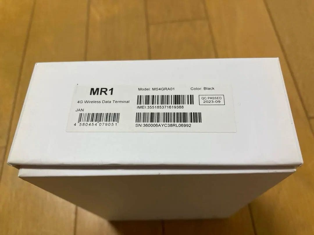【美品‼️】リチャージwifiモバイルルーター