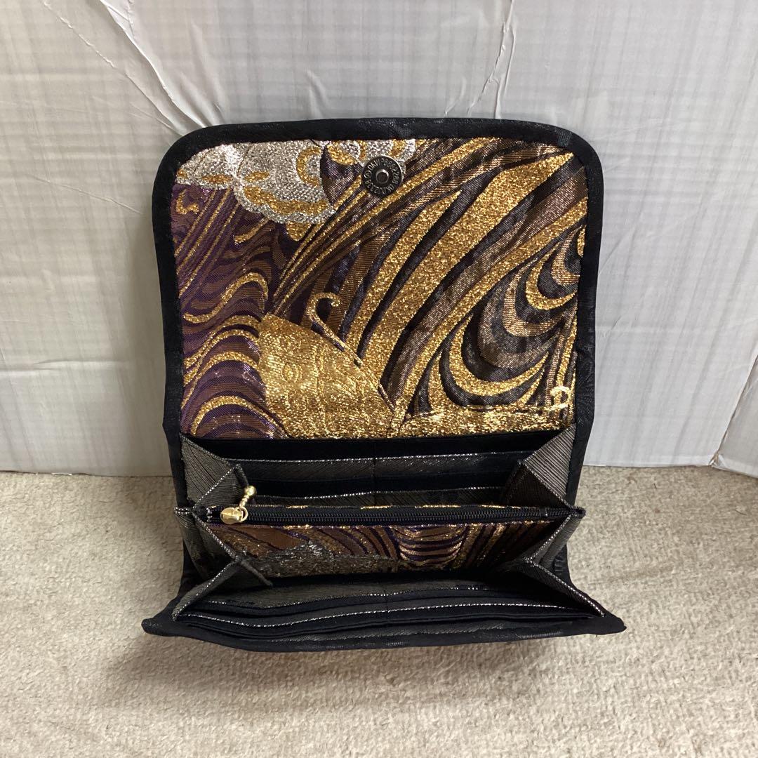 れなめろん 帯リメイクバック