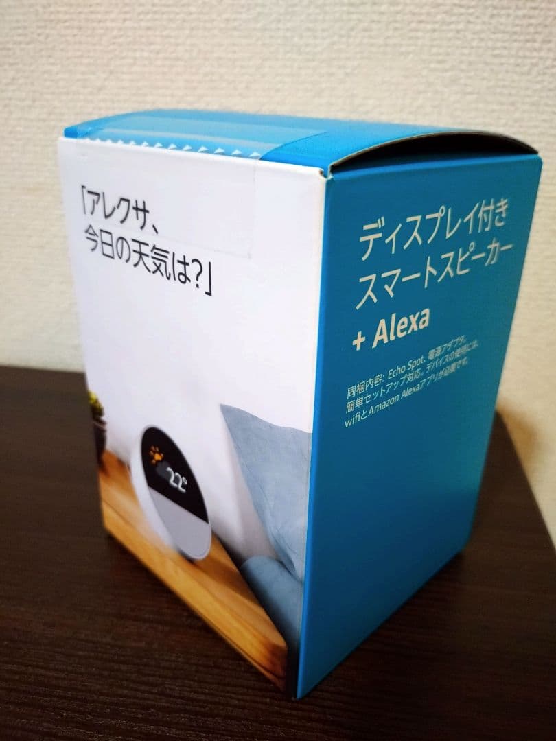Amazon Echo Spot ホワイト［新品未開封］ アレクサAlexa