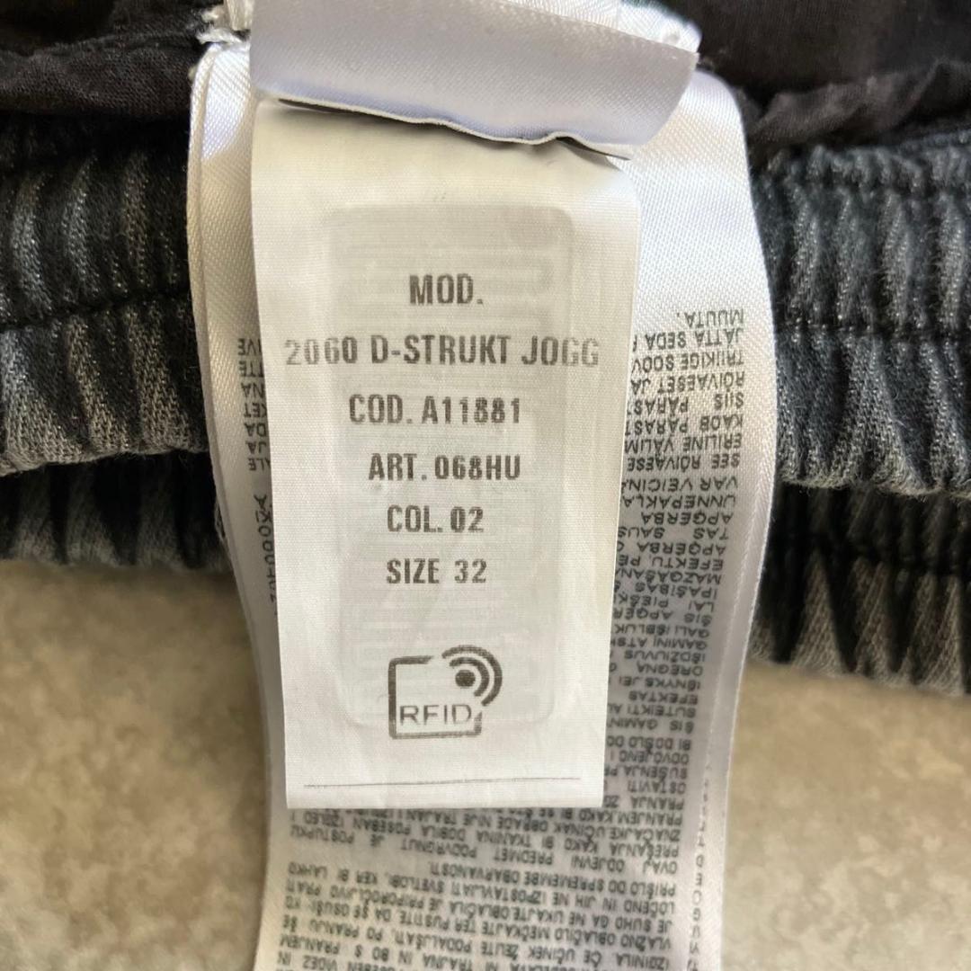 DIESEL D-STRUKT JOGG 32 ディーゼル ジョグジーンズ 黒