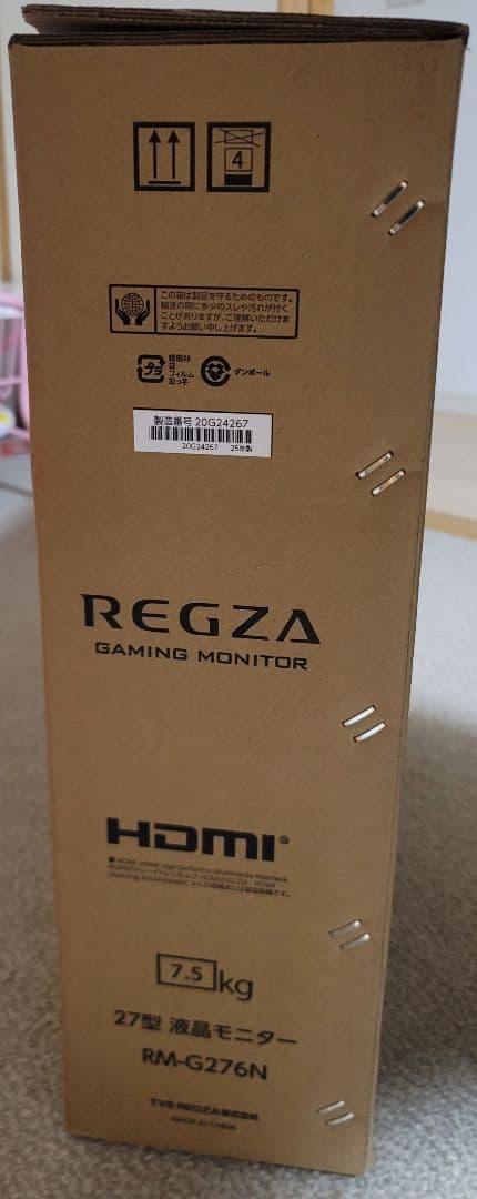 REGZA レグザ ゲーミングモニター RM-G276N 新品 27型 東芝