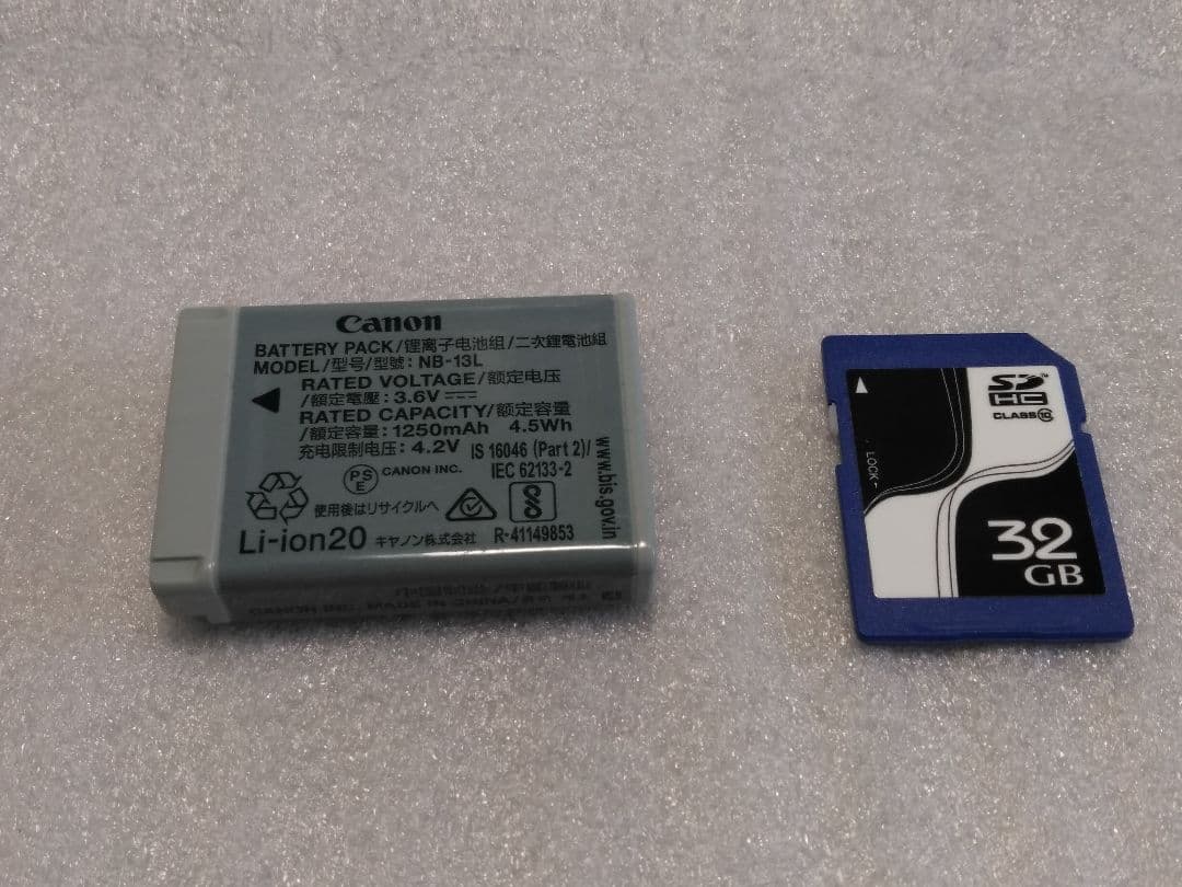 キャノン PowerShot SX720HS SDカード32GB付き