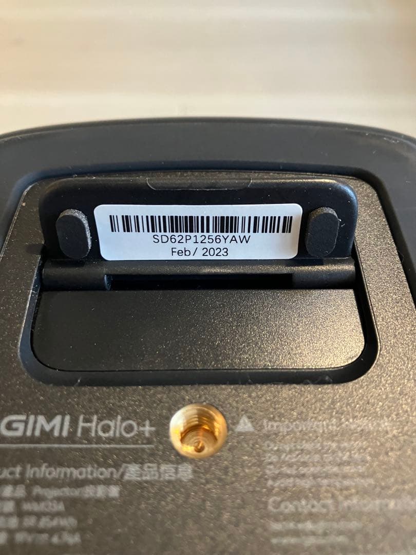【美品】XGIMI Halo+ WM03A モバイルプロジェクター