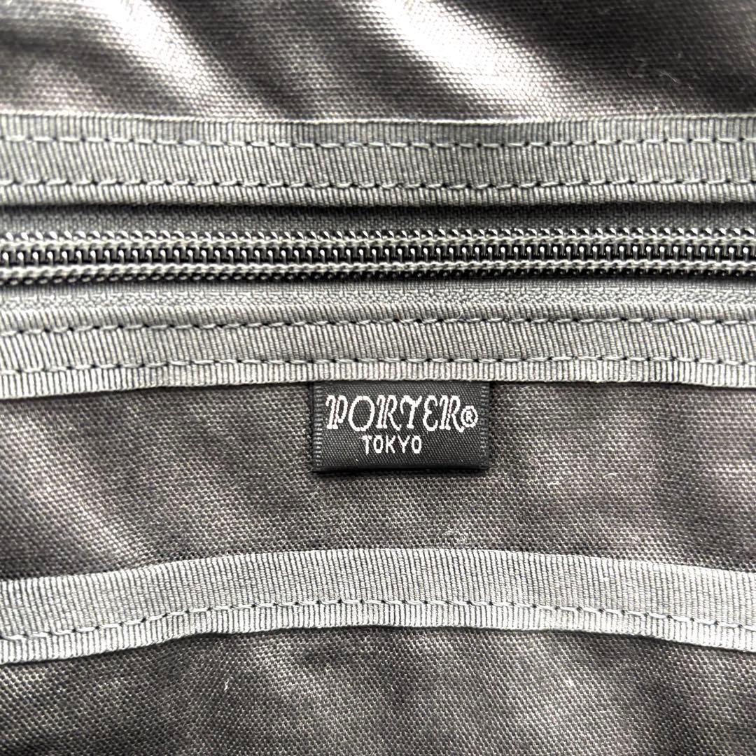 極美品 ポーター 吉田カバン フリースタイル ビジネスバッグ A4 PC可 黒