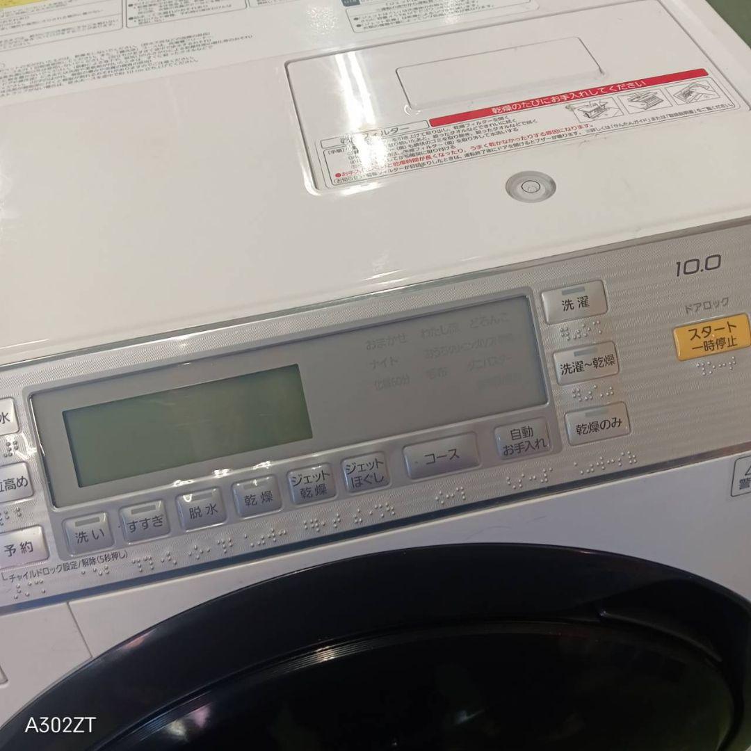 41C2 送料設置無料 Panasonicドラム式洗濯機乾燥機能付き　10㌔