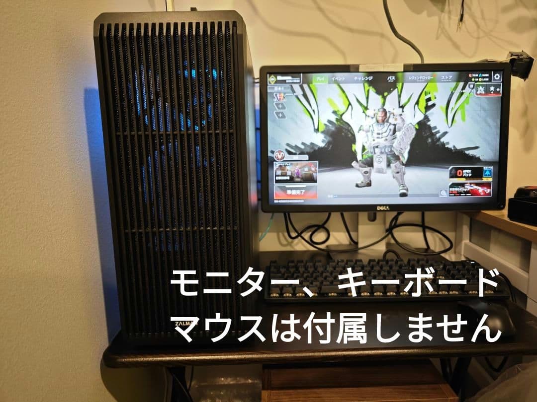 【特価限定品】ゲーミングPC Corei7 RX480 256GB Office