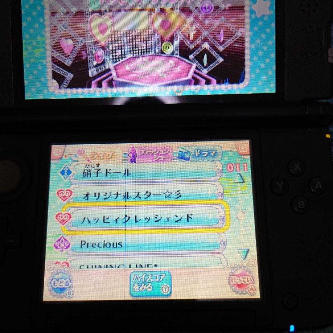 アイカツ No1