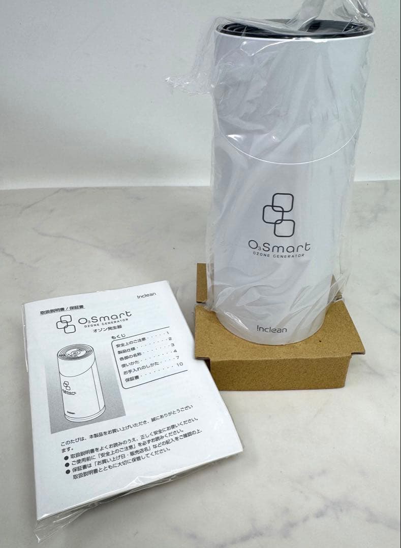 【新品】Inclean オースリースマート オゾン発生器 ホワイト