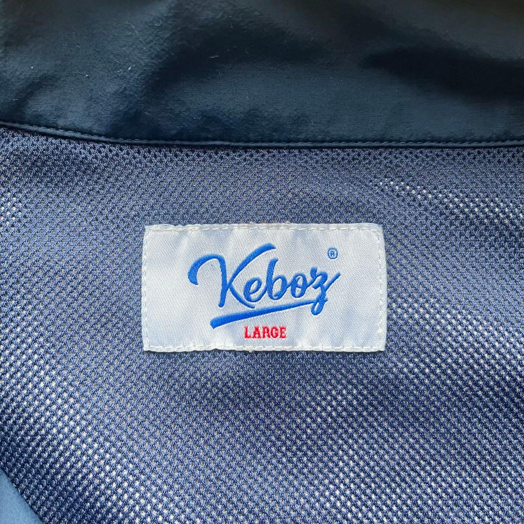 KEBOZ ICON TRACK JACKET/PANTS セットアップ