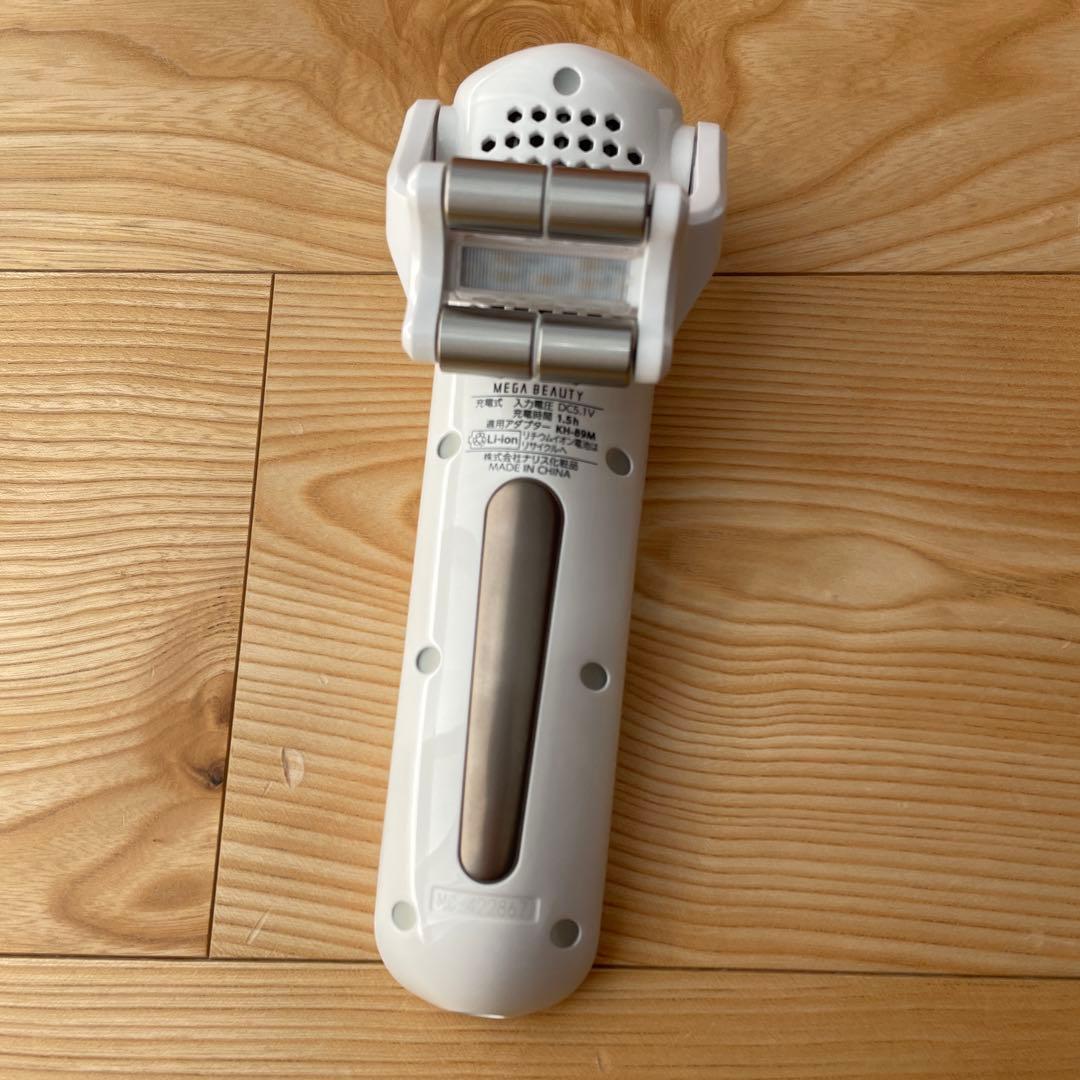 ナリス　メガビューティ　MEGA BEAUTY 美顔器 温冷機能付き