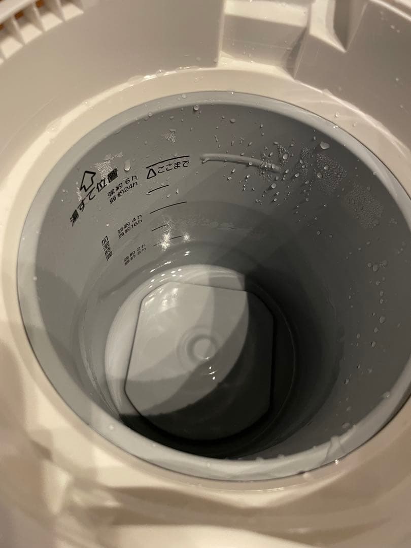 ☆良品！ 象印 ZOJIRUSHI スチーム式加湿器 EE-RR50型 加湿器