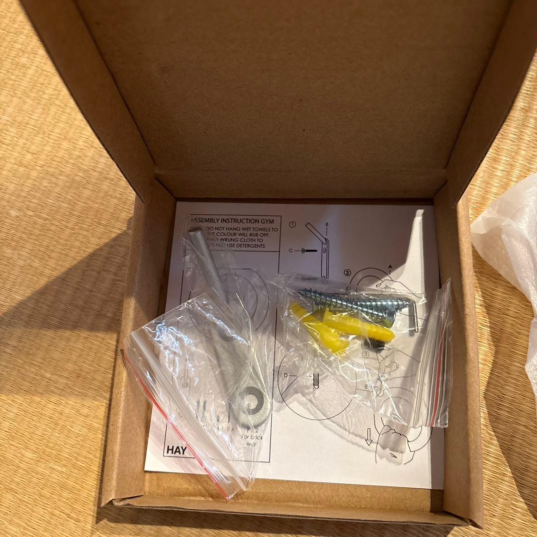 HAY GYM HOOK Mサイズ　ナチュラル