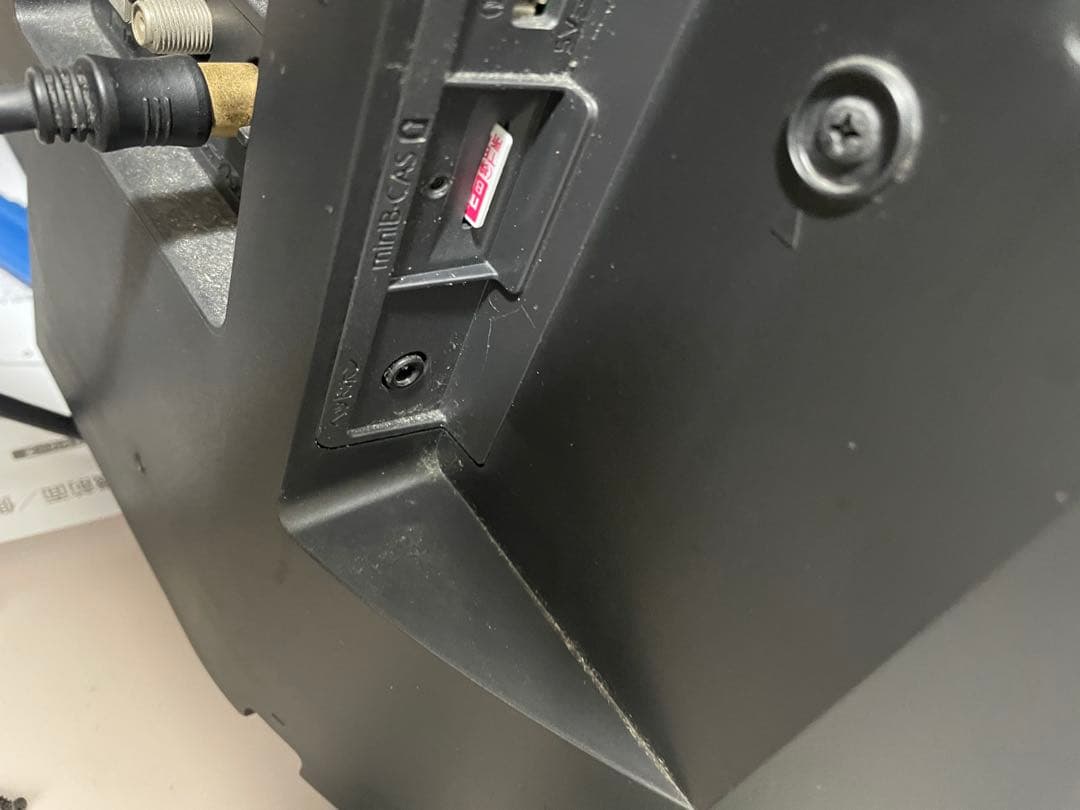 液晶カラーテレビ　FUNAI 32インチ　2022 説明書あり