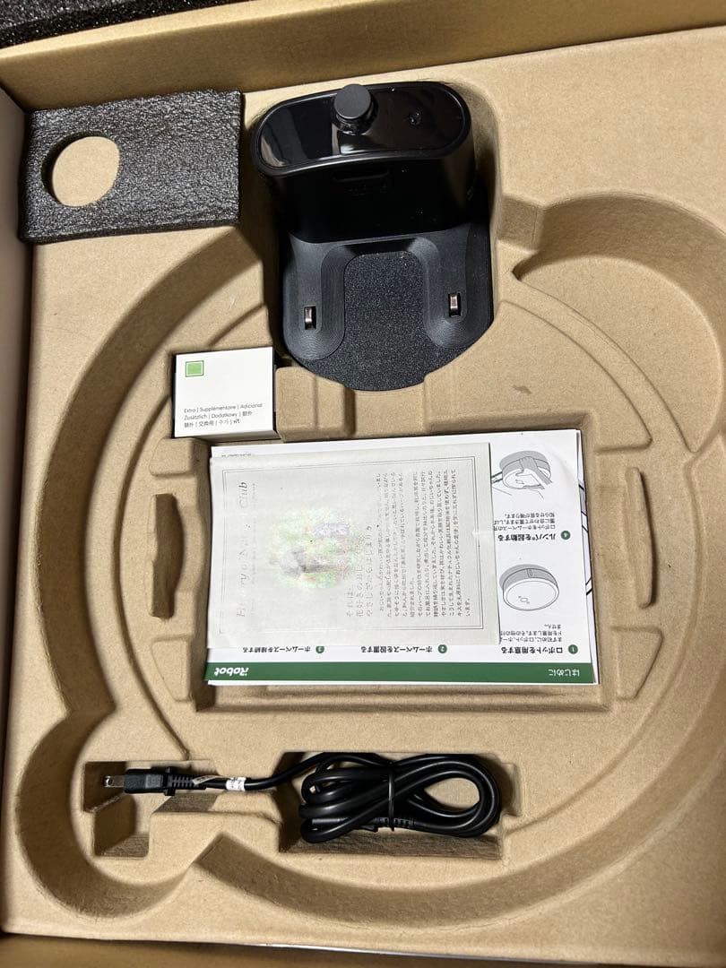 iRobot Roomba i2 ロボット掃除機 フィルター未使用 即購入OK