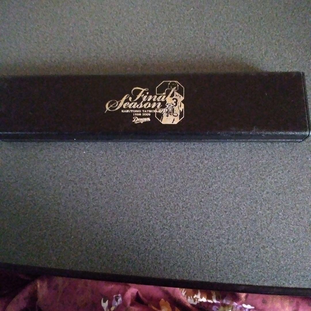 中日ドラゴンズ 立浪和義 ファィナルシーズン 腕時計