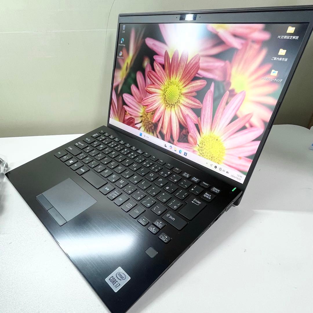【美品】VAIO VJPK131BAL1B 16GB i7 軽量 バッテリー良