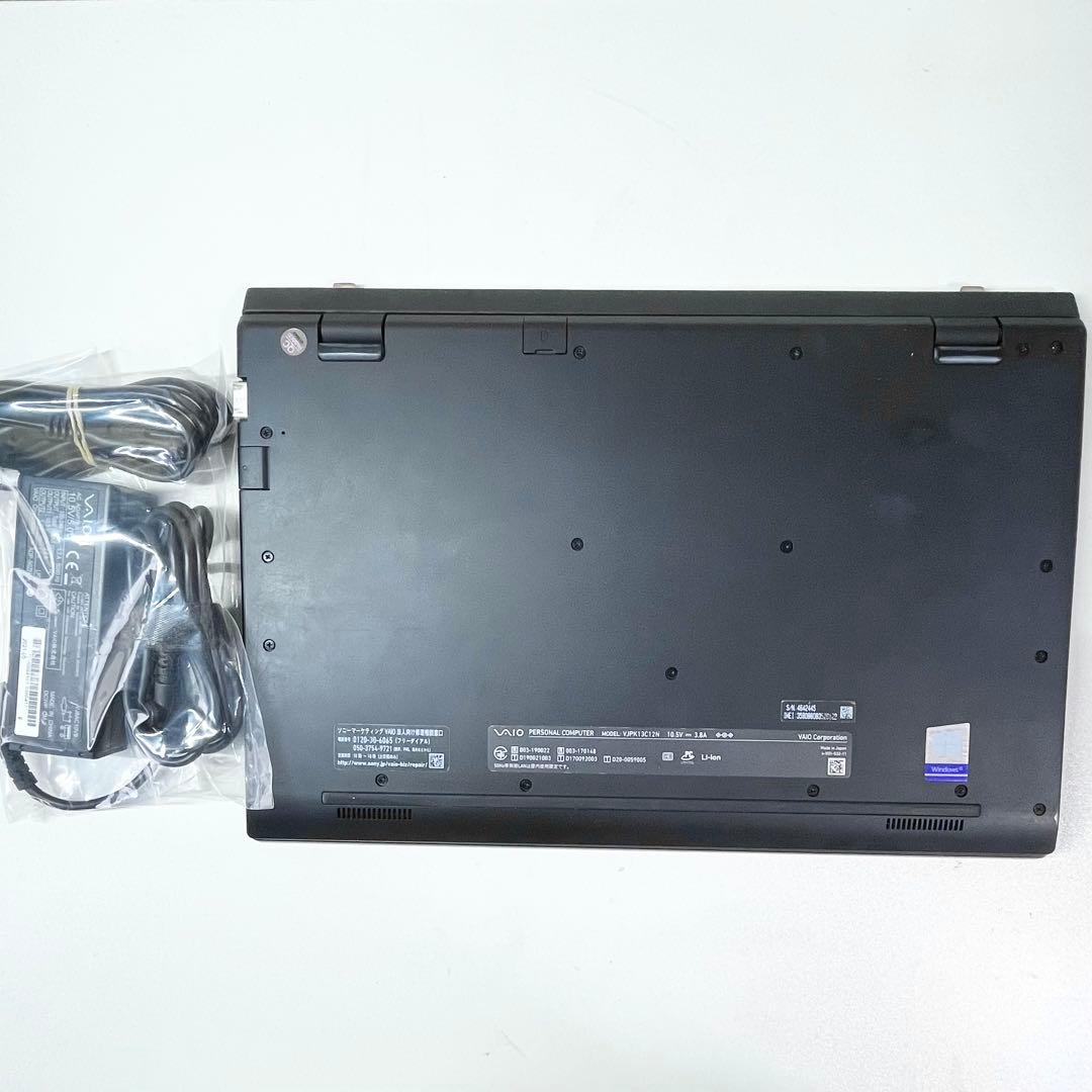【美品】VAIO VJPK131BAL1B 16GB i7 軽量 バッテリー良