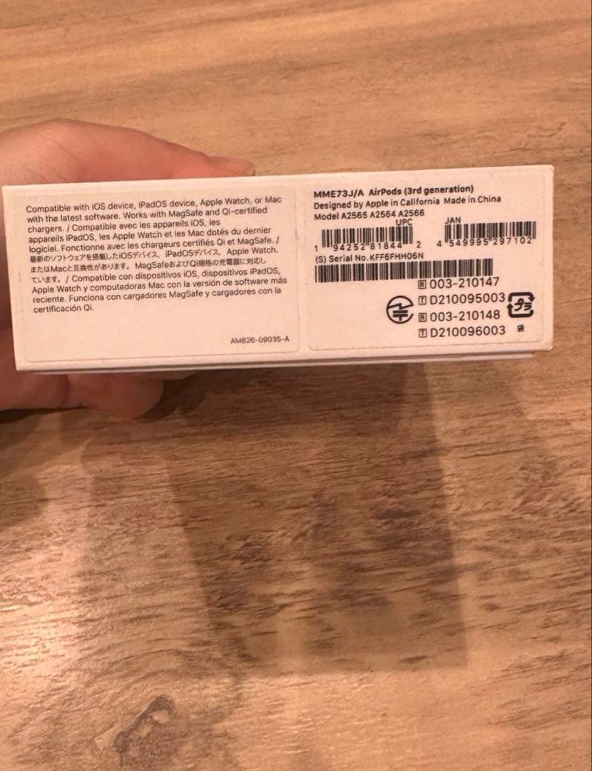 【てく様用（仮）】AirPods3本体 ホワイト✳︎ケース付き