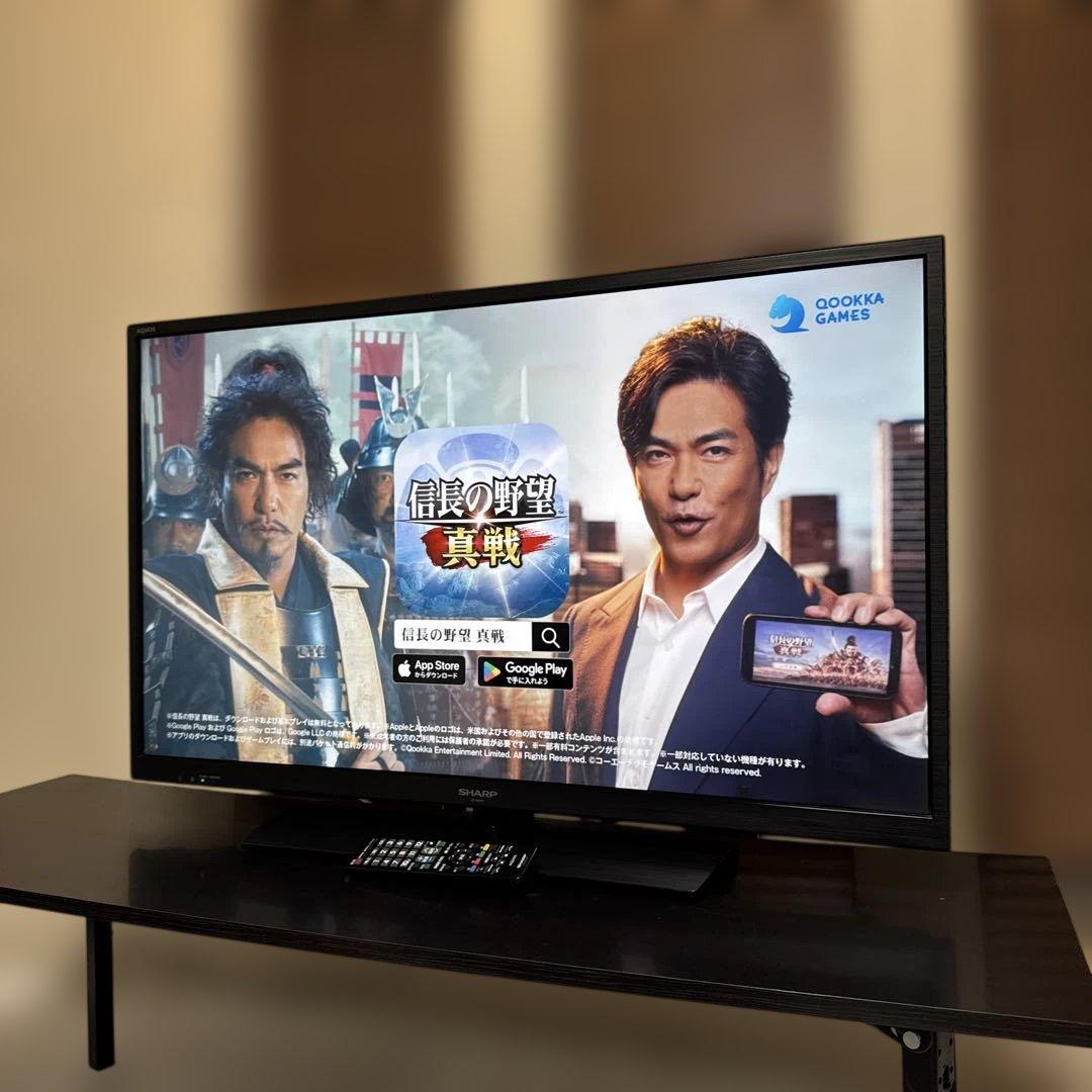 美品 SHARP AQUOS 40V型 液晶テレビ 木目調デザイン 外付機器対応