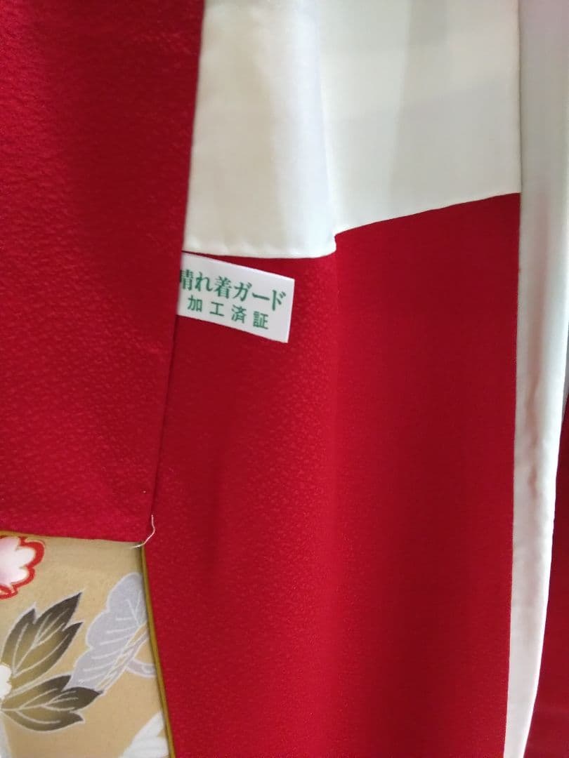 振袖フルセット、正絹振袖成人式、重ね襟、帯揚げ帯締め、西陣袋帯、襦袢、ガード加工