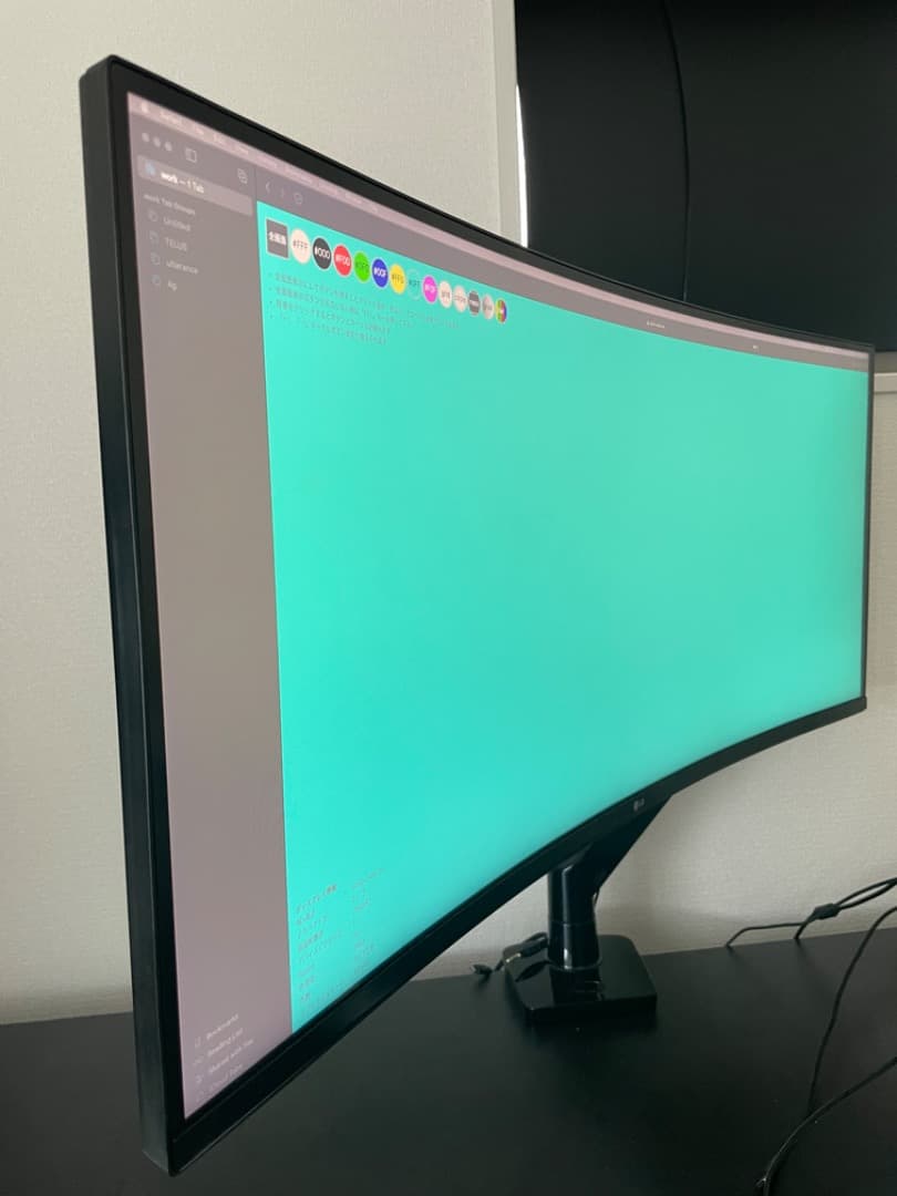 LG 34インチ 曲面型非光沢ウルトラワイドモニター 34WP65C-B