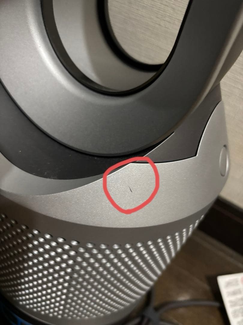 Dyson HP03空気清浄機 ＨＯＴ＆COOL WiFiモデル