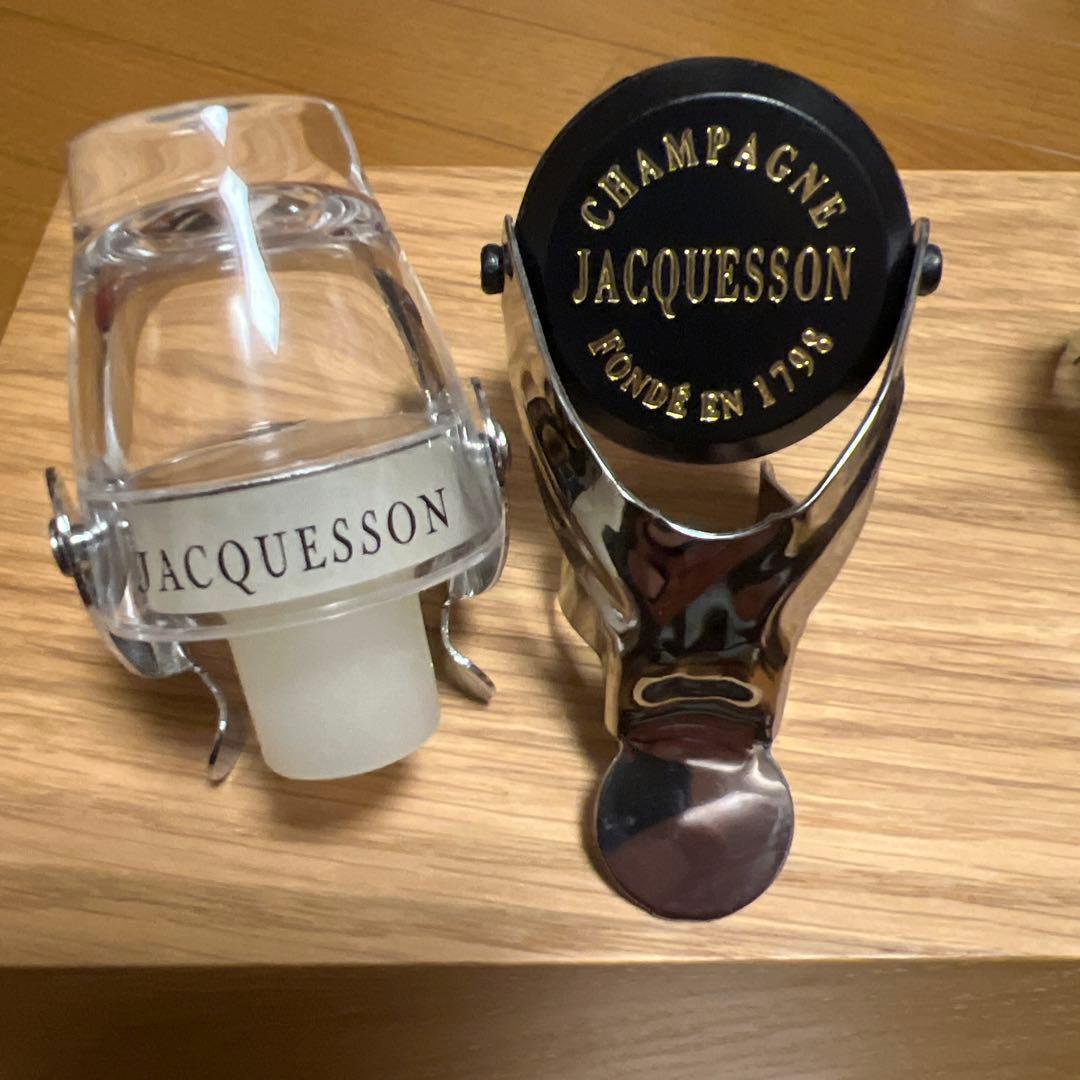 マニア必見‼️シャンパーニュストッパー　7個セット