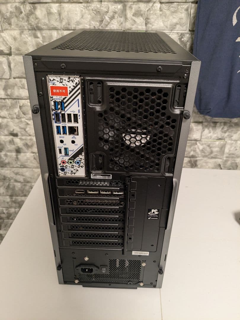 GALLERIA XA7R-R57 7700搭載 ゲーミングpc 美品