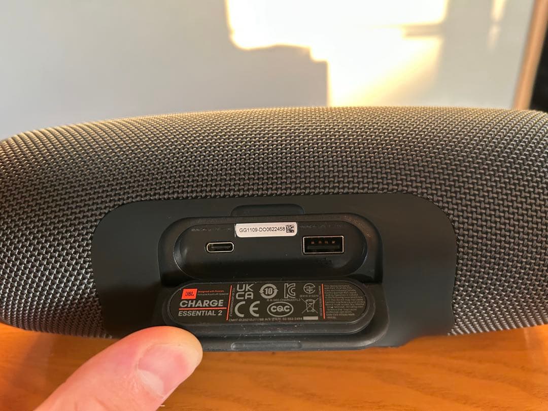 JBL Charge Essential2 ワイヤレススピーカー