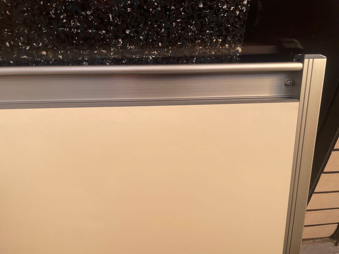 マックス 定規 平行定規 軽量タイプ A2サイズ MP-400FL2