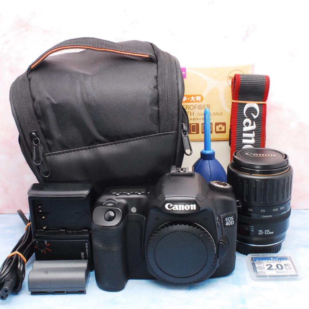 Canon EOS 40D☆高倍率レンズ付☆一眼レフカメラ☆高速連写