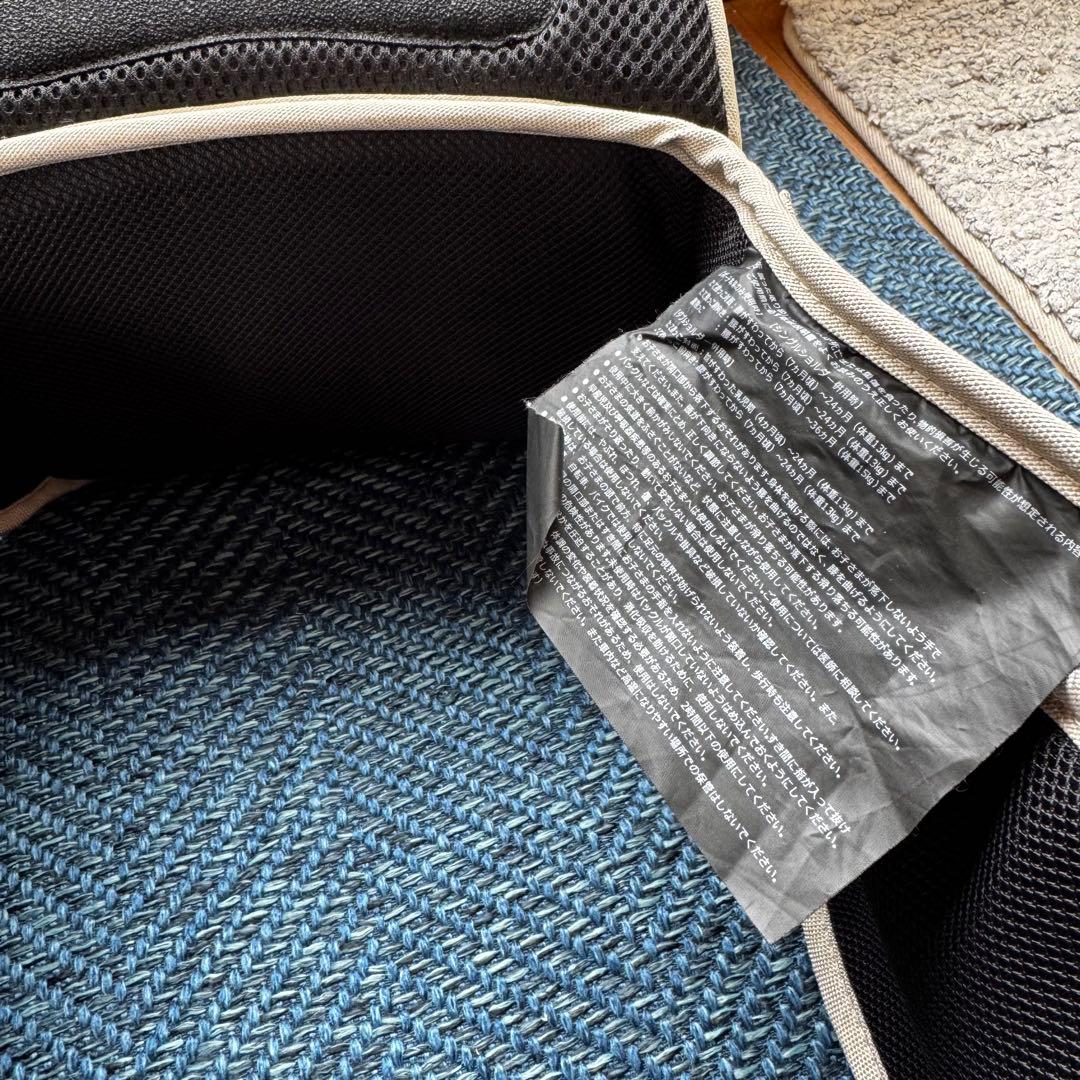 美品　POLBAN ADVANCE ヒップシート ベージュ　ショルダーベルト付き