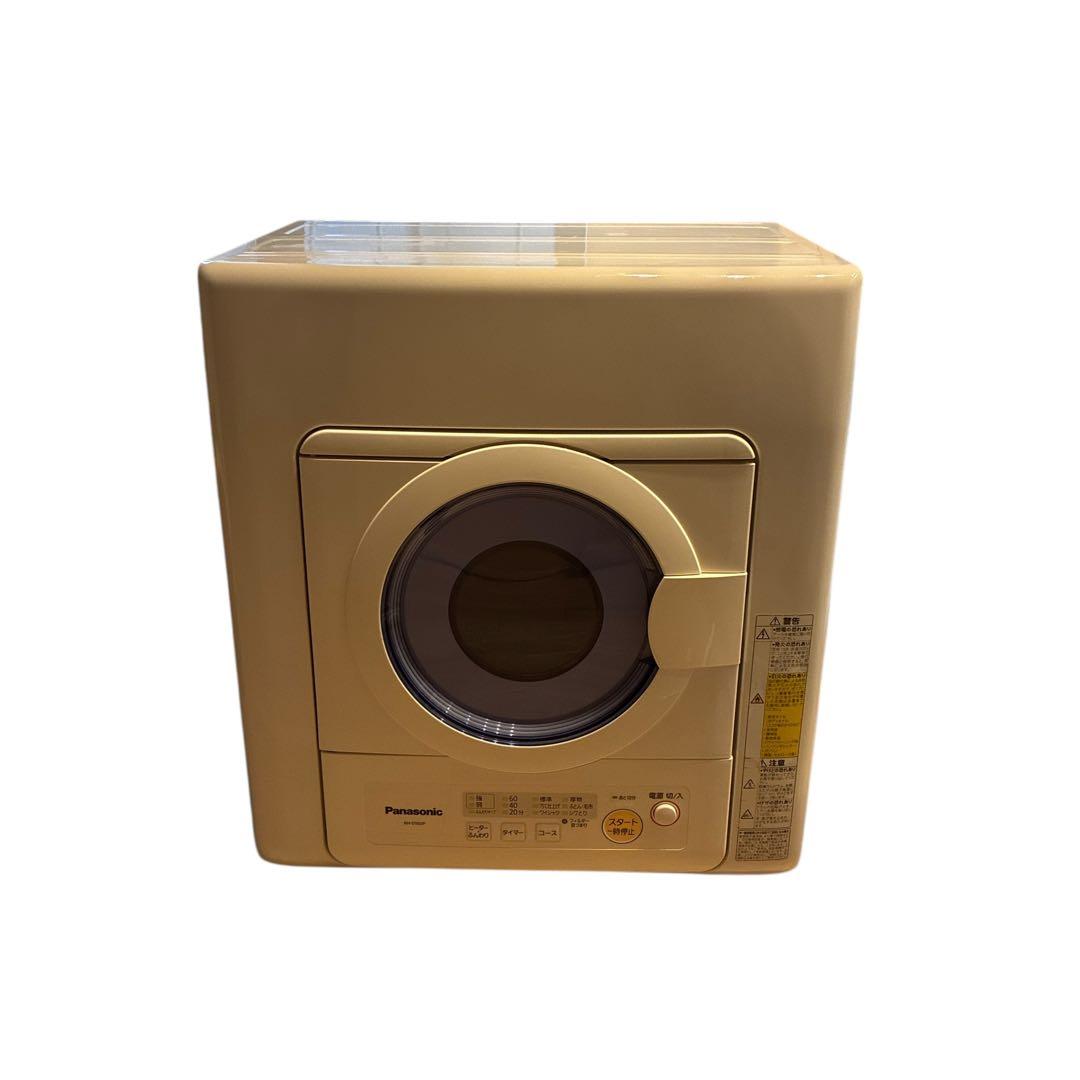 【美品】Panasonic 衣類乾燥機 NH-D502P 5.0kg 除湿型