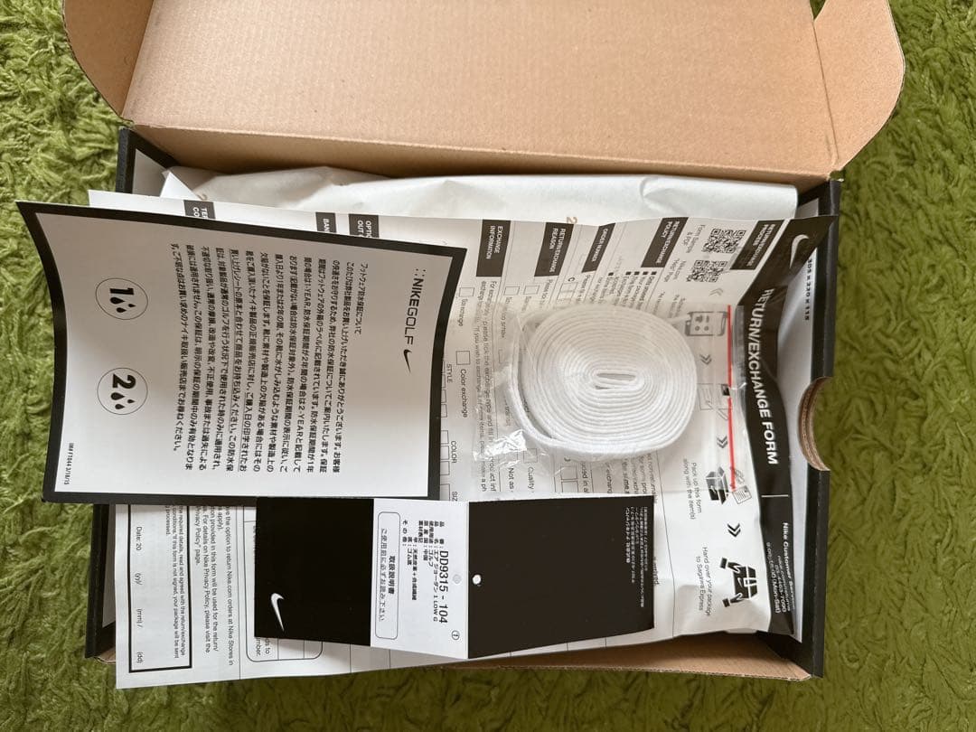 シューズ(男性用) NIKE Air Jordan 1 Low Midnight Navy