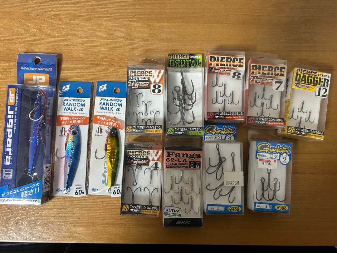 ショアジギング・プラッキングセット