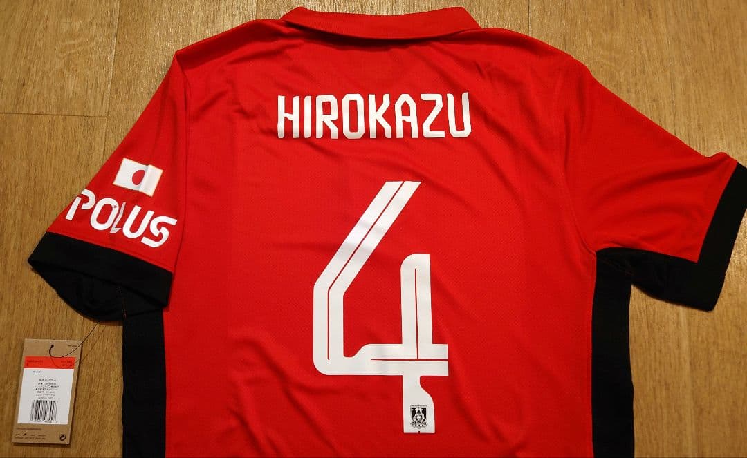 浦和レッズ CWCユニフォーム クラブワールドカップ仕様　No.4 石原選手