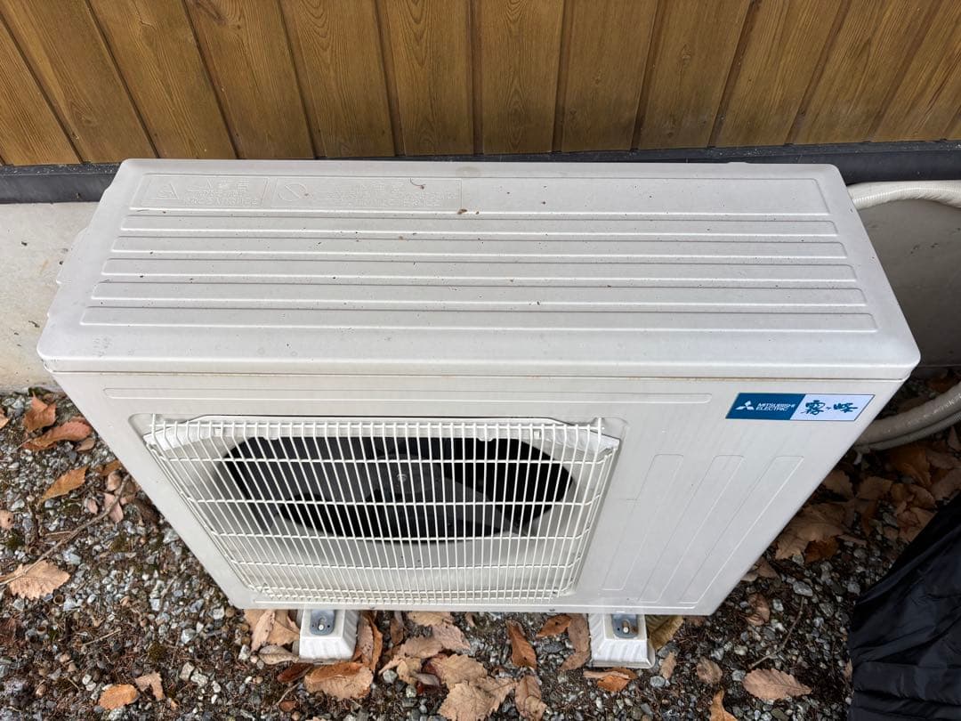 エアコン Huynhle