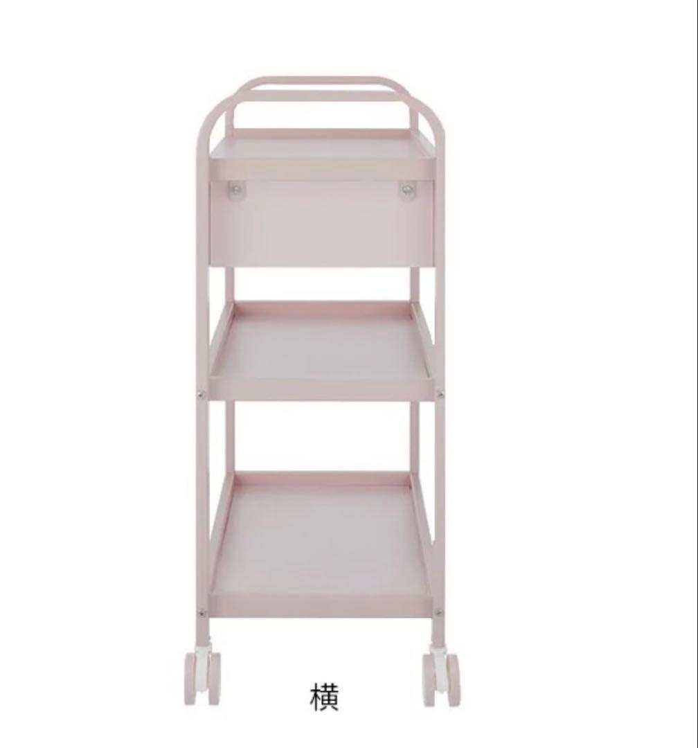 ライトピンク ワゴン キャスター付き
