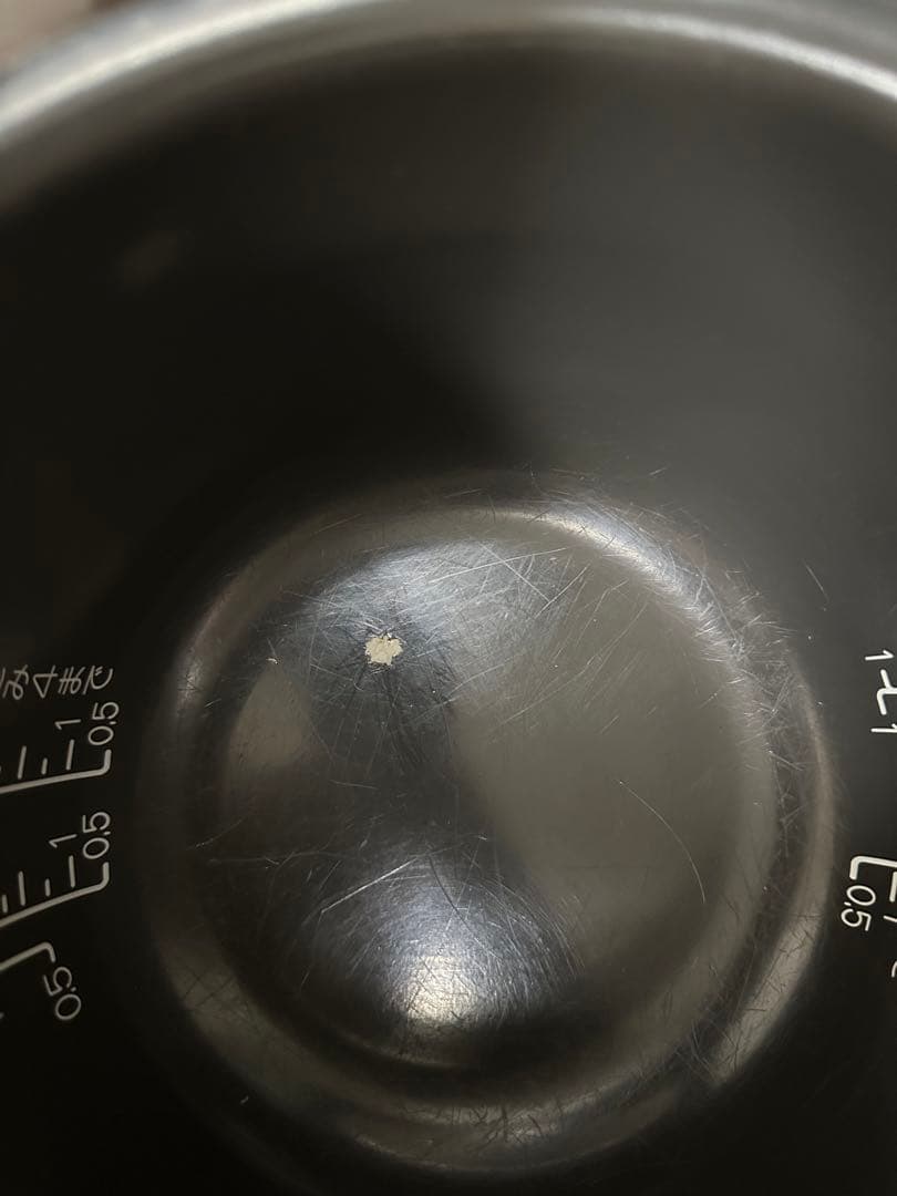 象印 IH炊飯器 極め炊きNW-VH10型　ブラウン 2020年製